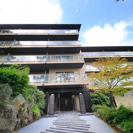 ホテル ゆとりろ庵 Annex 箱根町 エクステリア 写真